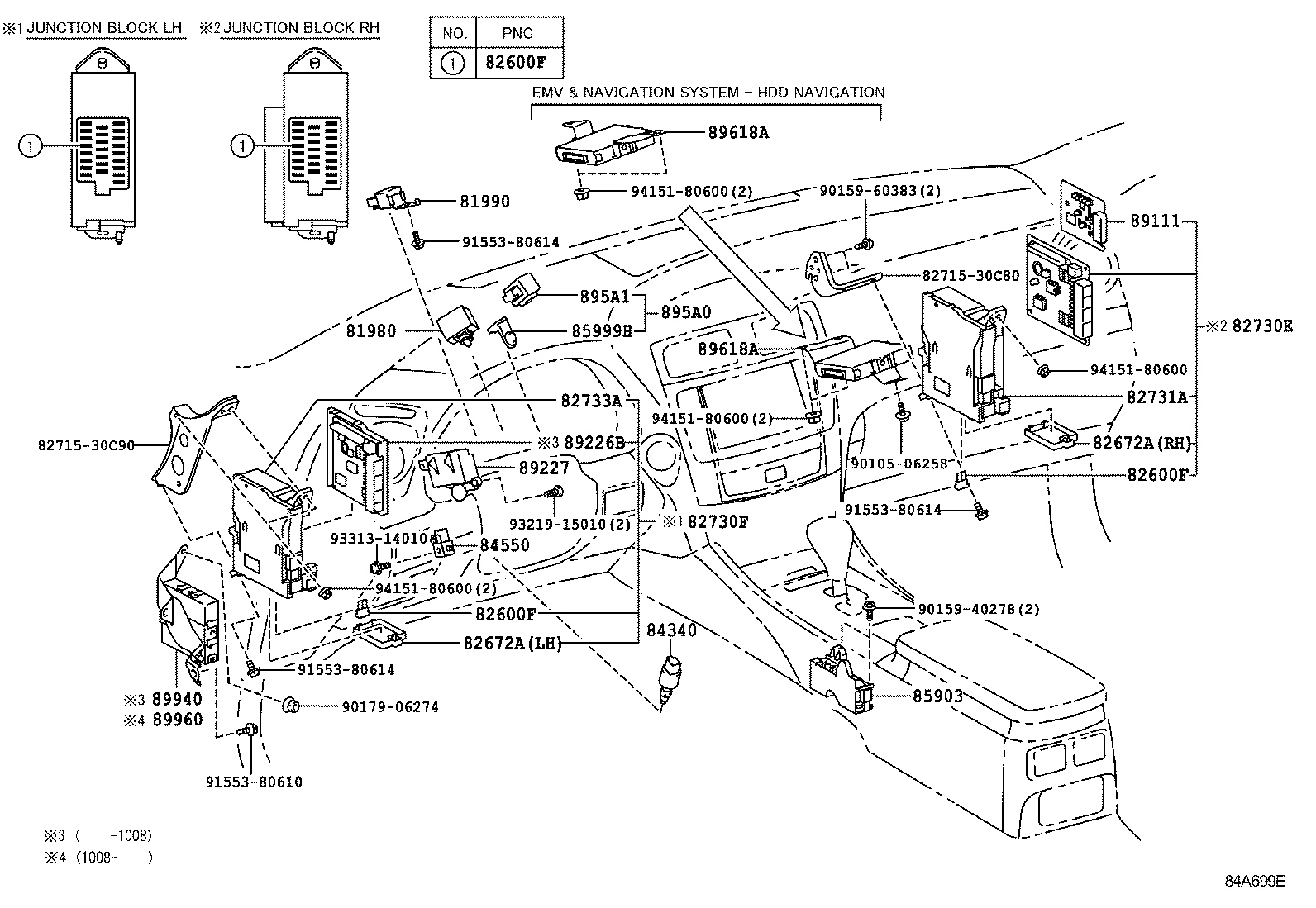  IS250C 300C |  SWITCH RELAY COMPUTER