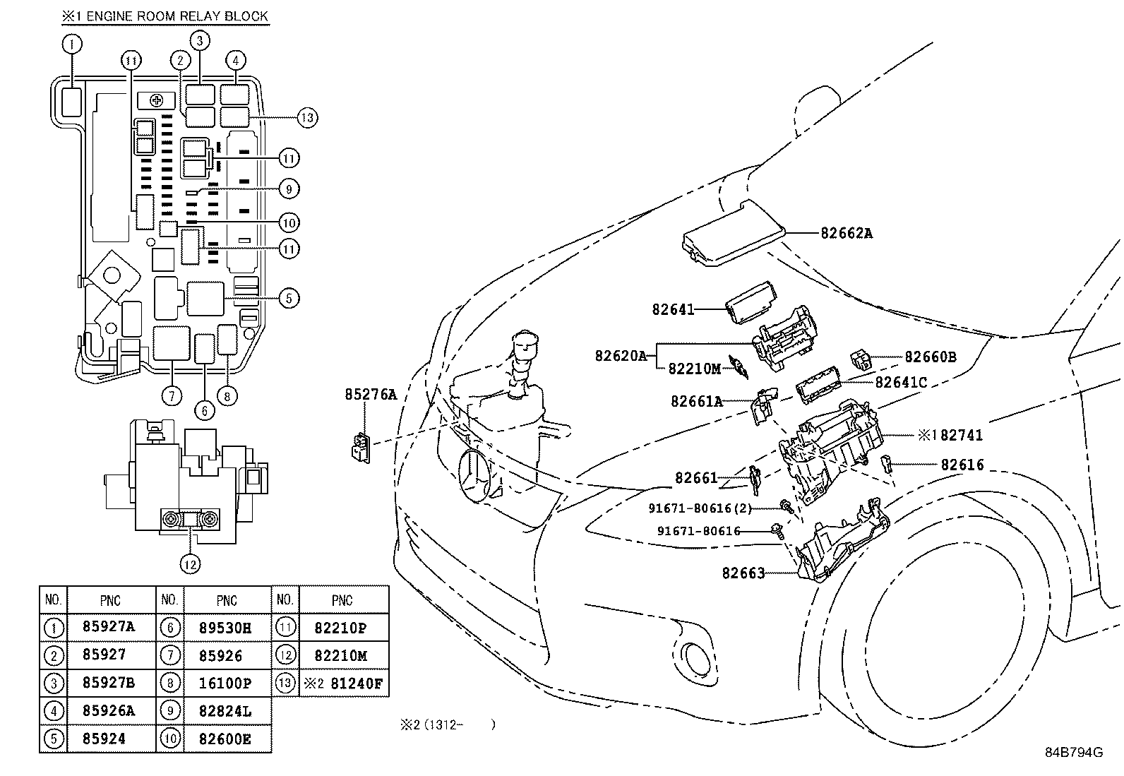  CT200H |  SWITCH RELAY COMPUTER