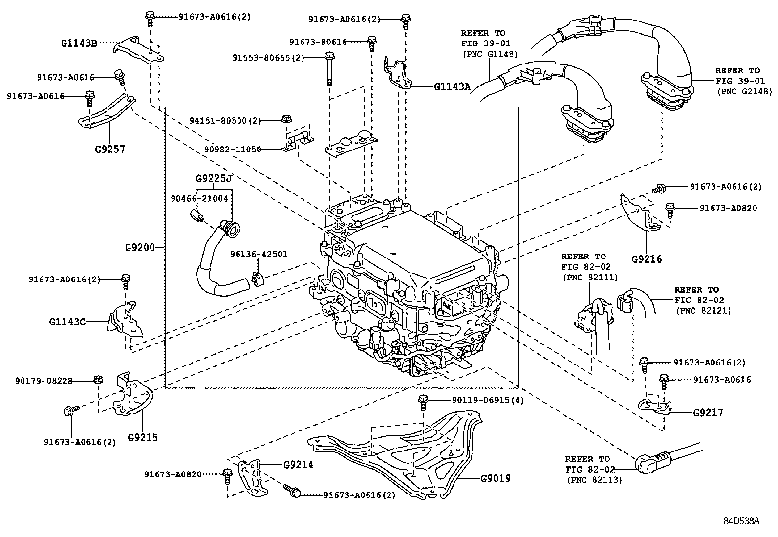  ES250 350 300H |  HV INVERTER