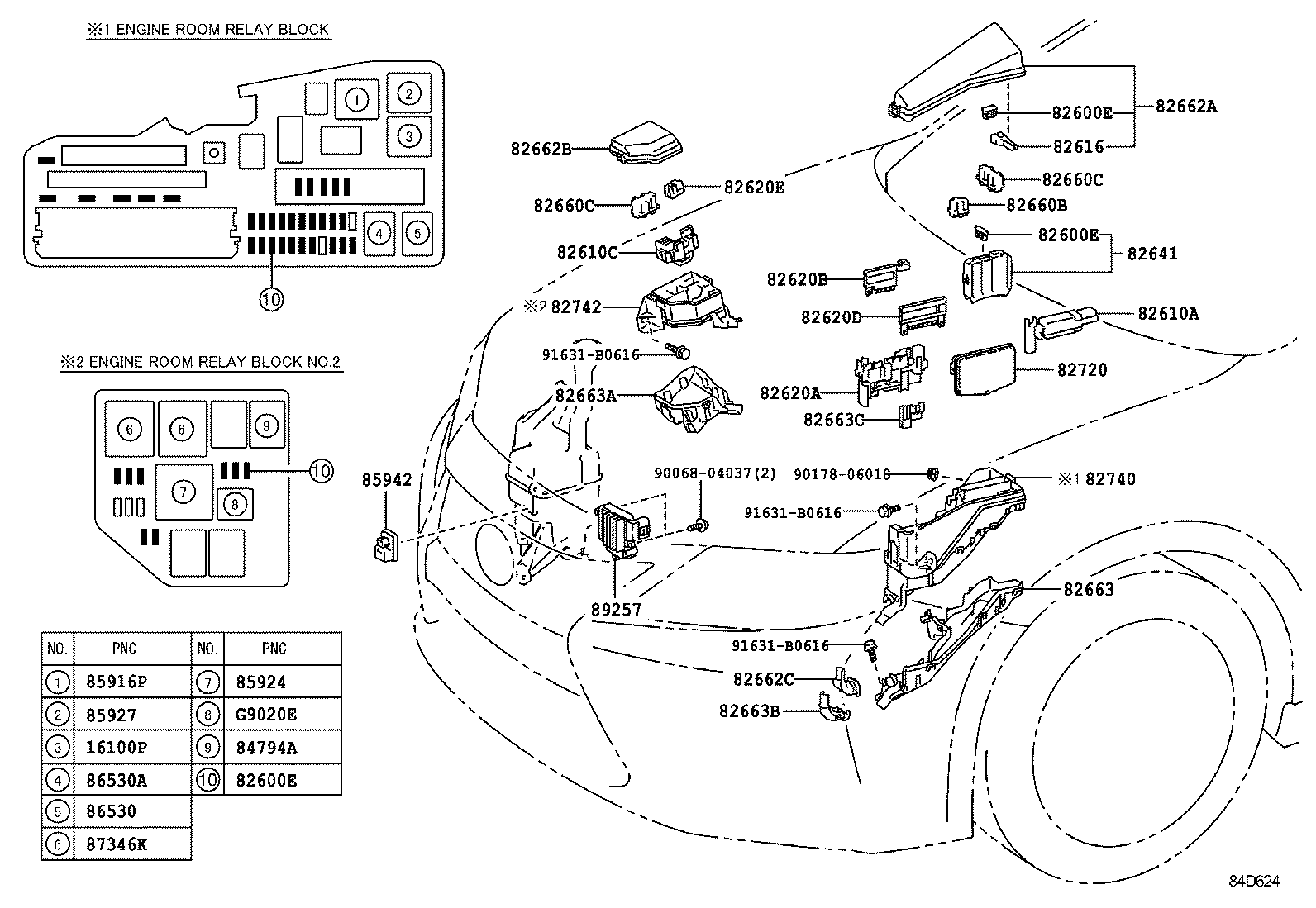  ES250 350 300H |  SWITCH RELAY COMPUTER