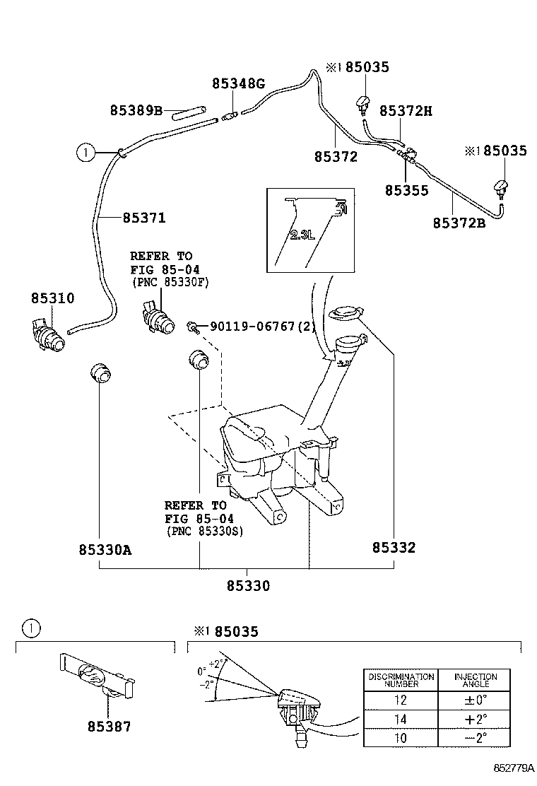  PRIUS C |  WINDSHIELD WASHER