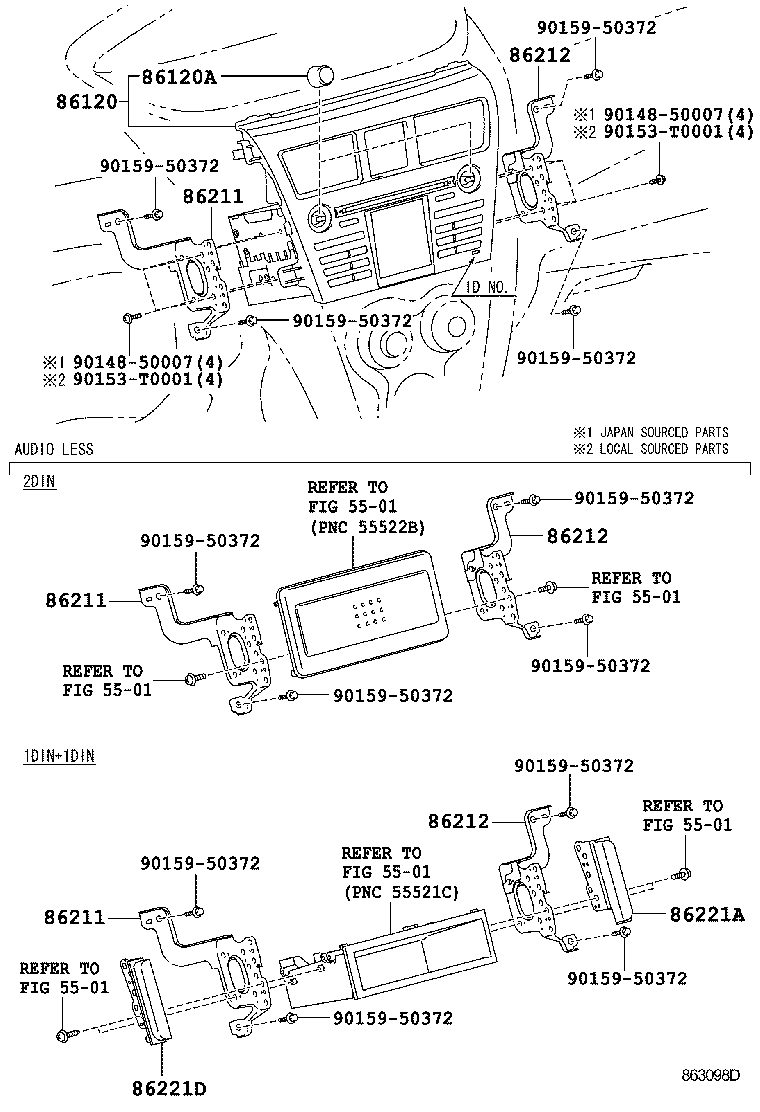  VIOS |  RADIO RECEIVER AMPLIFIER CONDENSER