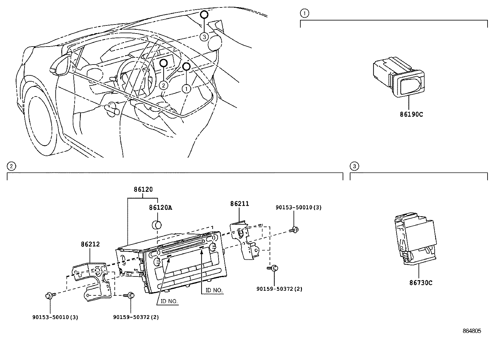  PRIUS C |  RADIO RECEIVER AMPLIFIER CONDENSER