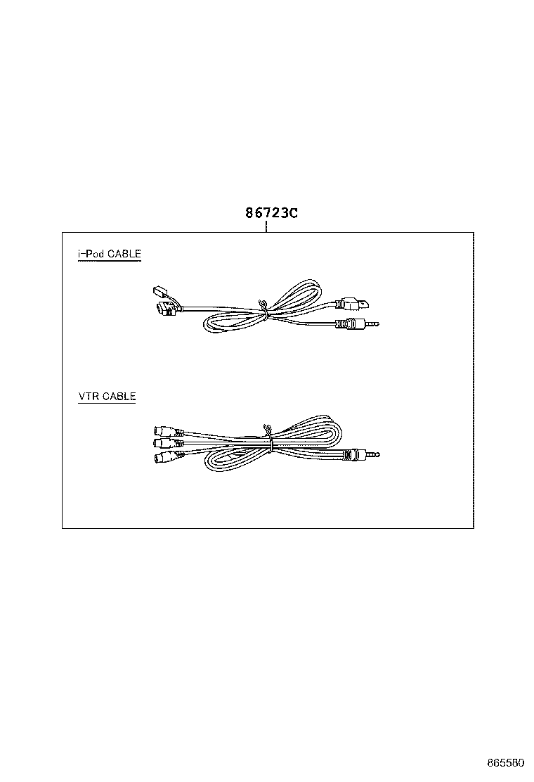  4RUNNER |  RADIO RECEIVER AMPLIFIER CONDENSER