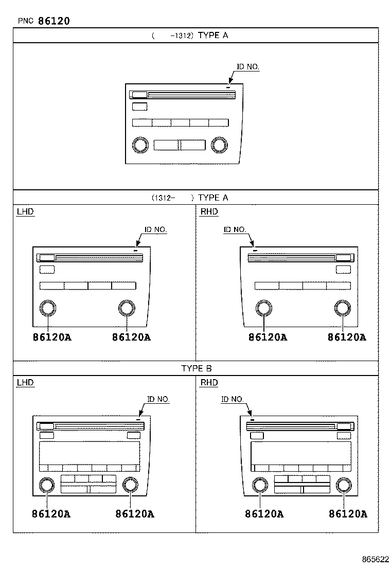  CT200H |  RADIO RECEIVER AMPLIFIER CONDENSER