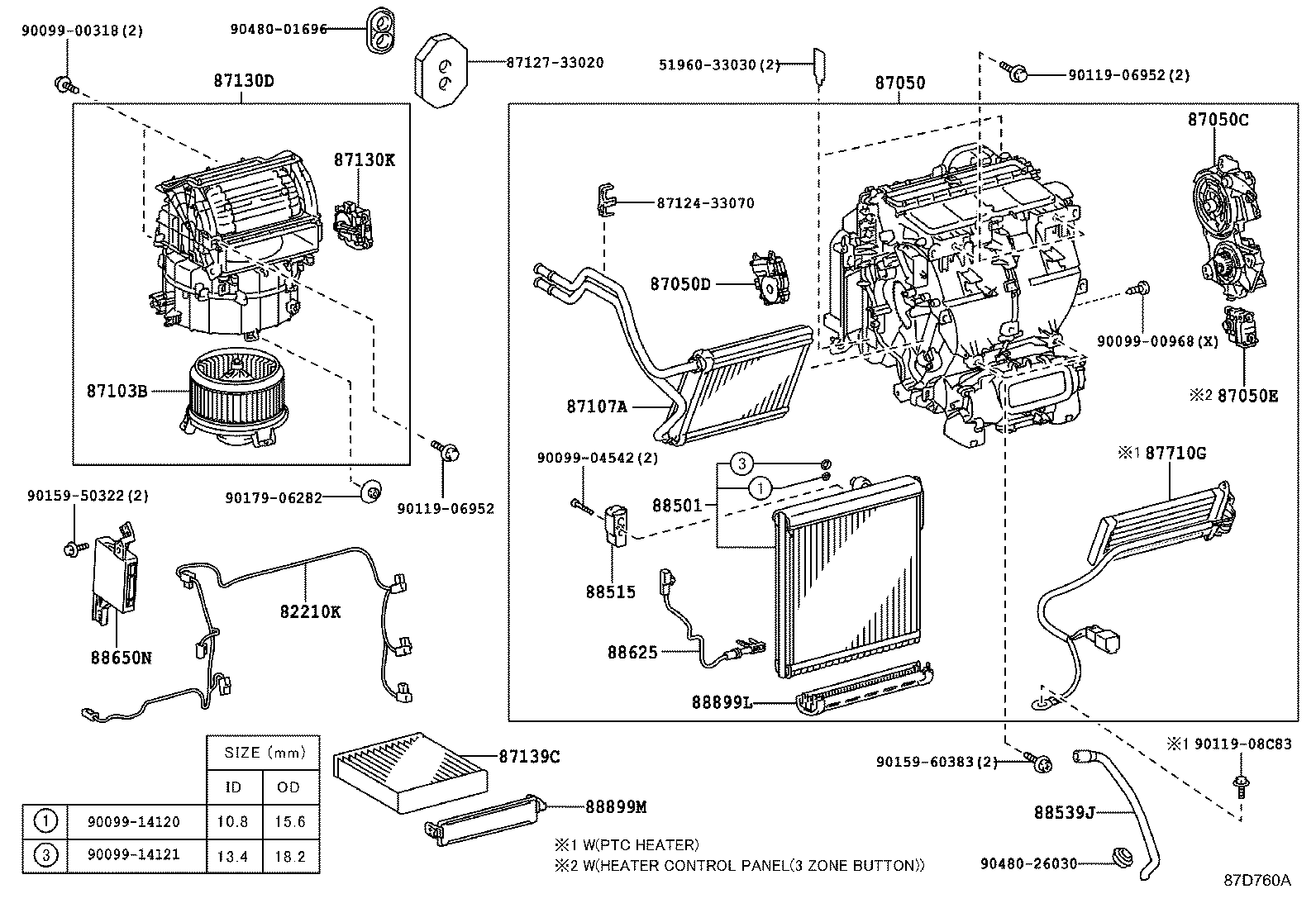  ES250 350 300H |  HEATING AIR CONDITIONING COOLER UNIT