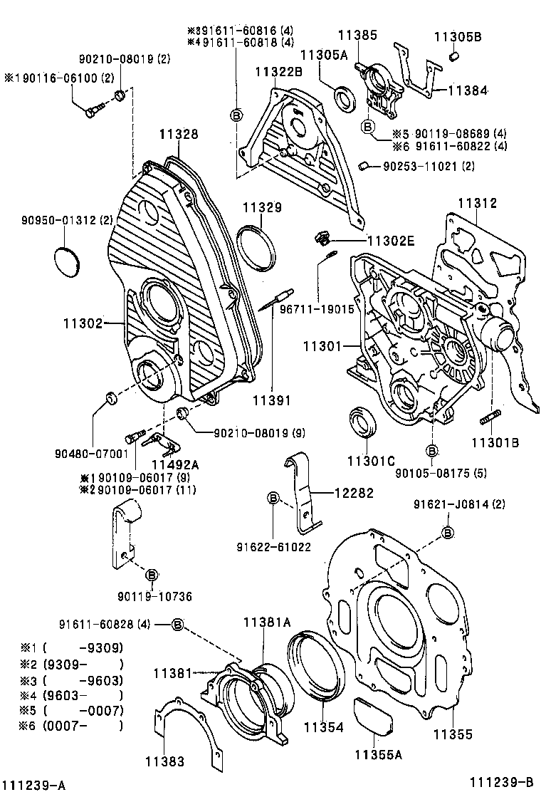  HILUX 2WD |  TIMING GEAR COVER REAR END PLATE