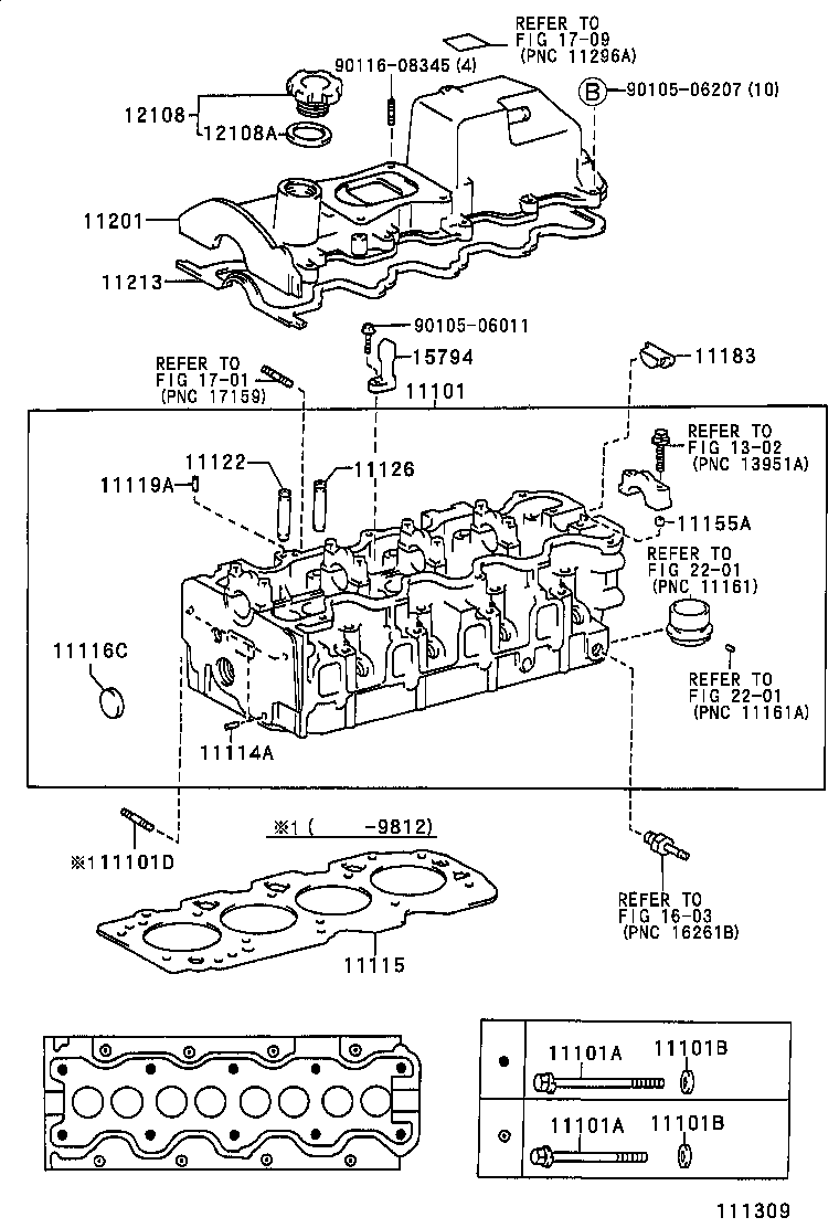  TOWNACE LITEACE |  CYLINDER HEAD