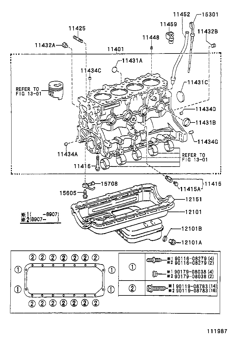  HIACE VAN COMUTER |  CYLINDER BLOCK