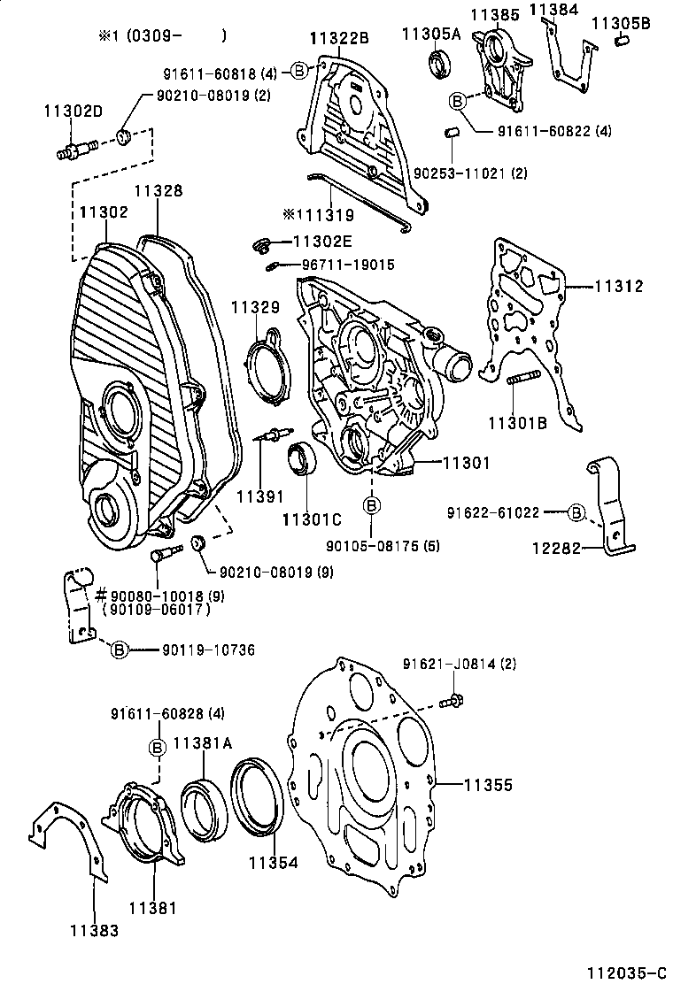  HILUX 2WD |  TIMING GEAR COVER REAR END PLATE