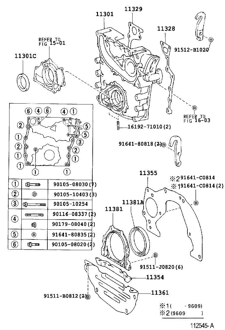  HIACE VAN COMUTER |  TIMING GEAR COVER REAR END PLATE