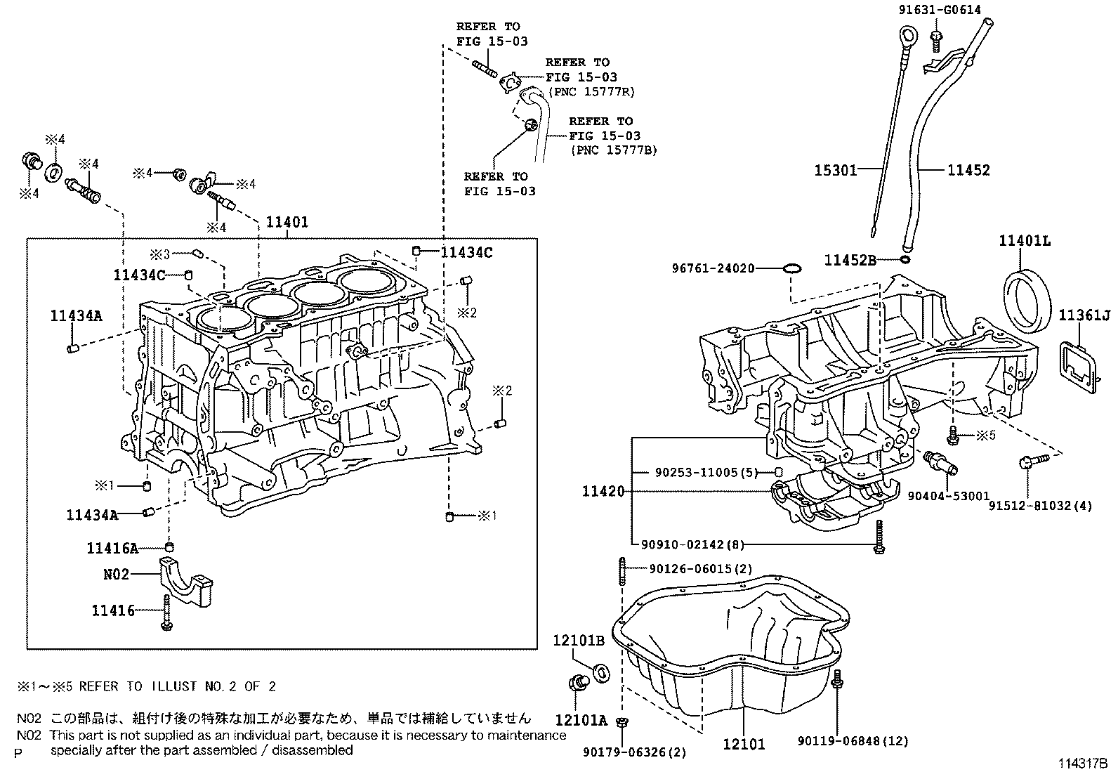  CAMRY AURION HV |  CYLINDER BLOCK