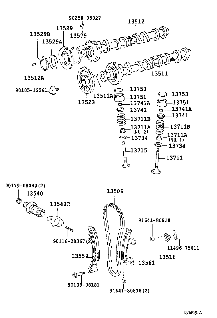  HILUX |  CAMSHAFT VALVE