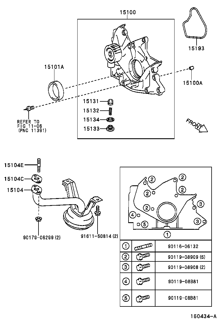  COROLLA |  ENGINE OIL PUMP