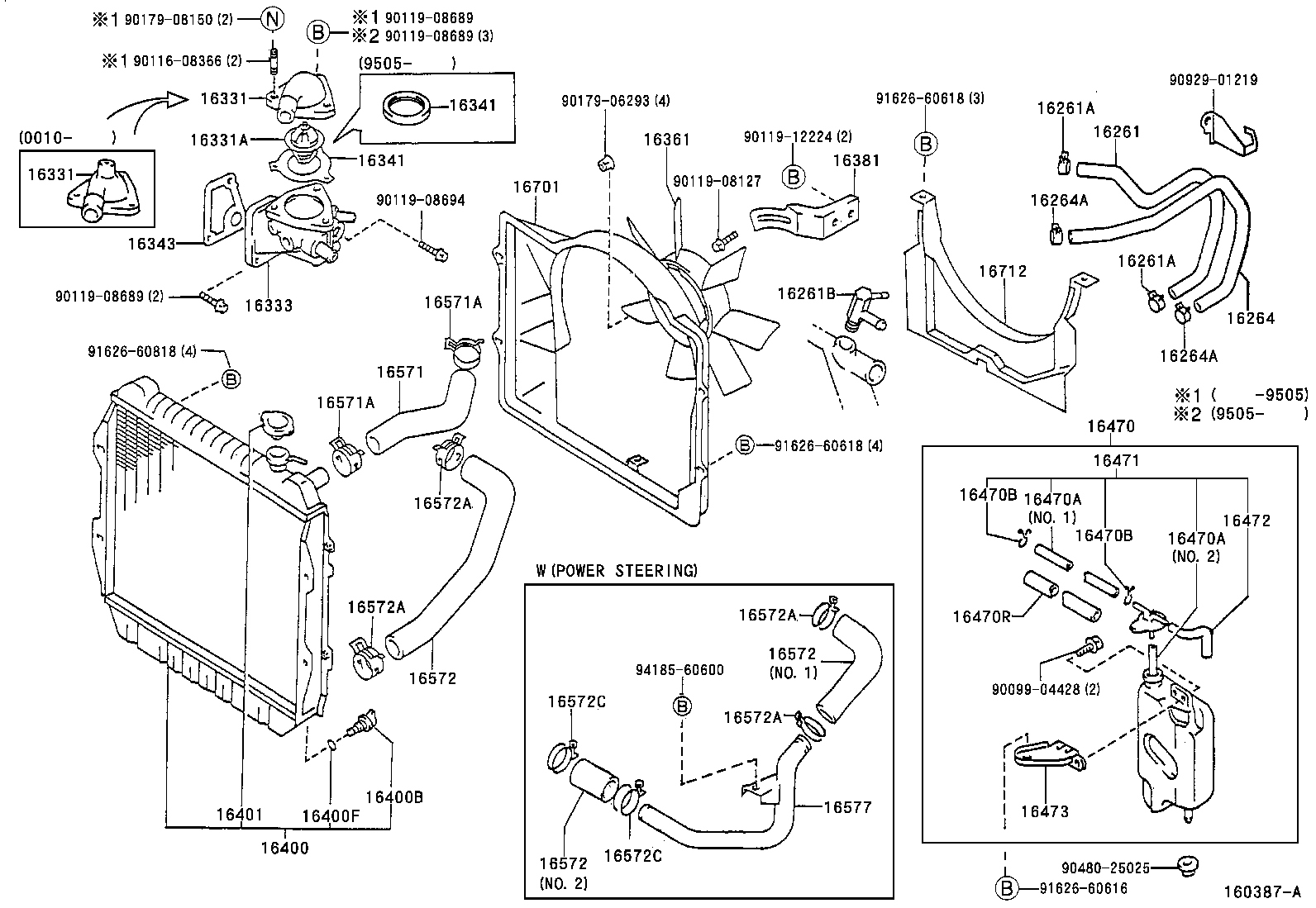  HILUX 2WD |  RADIATOR WATER OUTLET