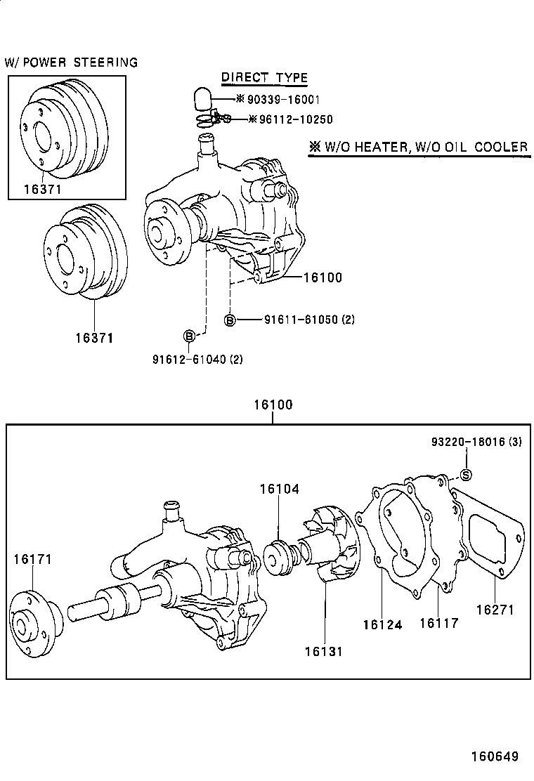  LAND CRUISER 80 |  WATER PUMP