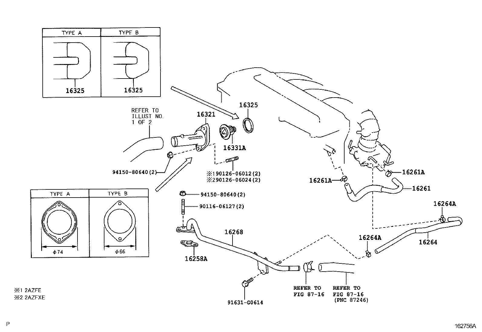  CAMRY AURION HV |  RADIATOR WATER OUTLET