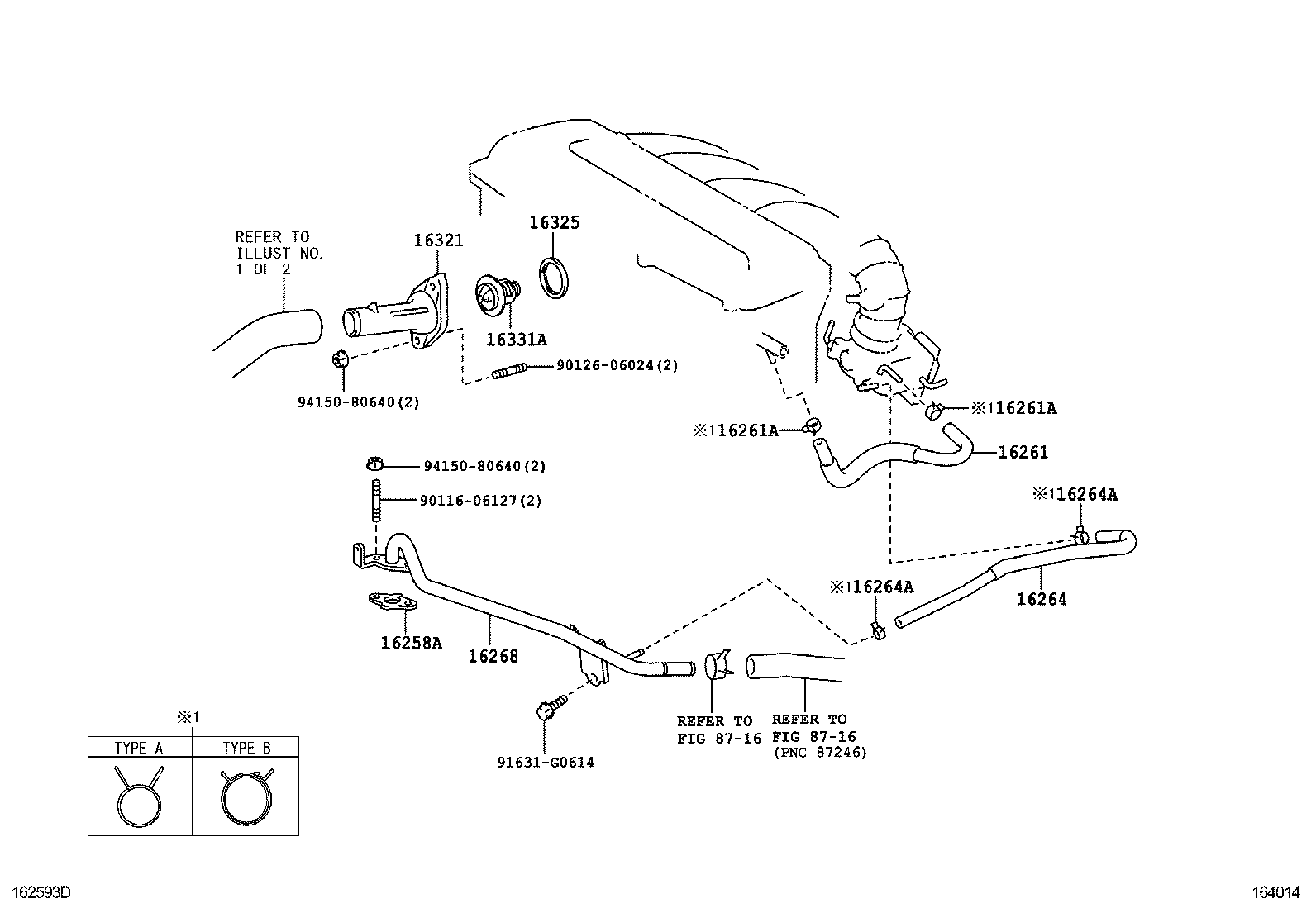  ES240 350 |  RADIATOR WATER OUTLET