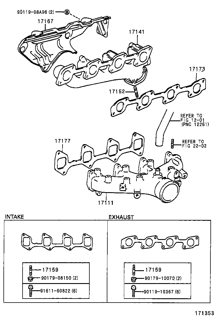  HILUX 2WD |  MANIFOLD