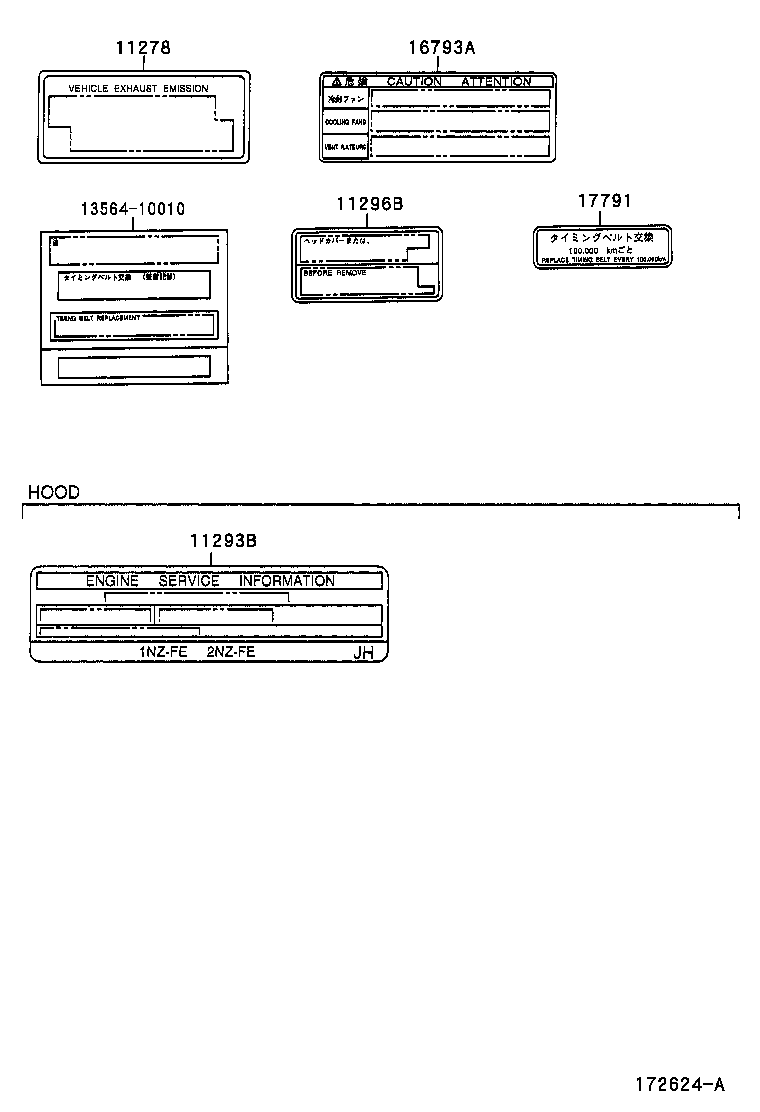  COROLLA |  CAUTION PLATE NAME PLATE ENGINE