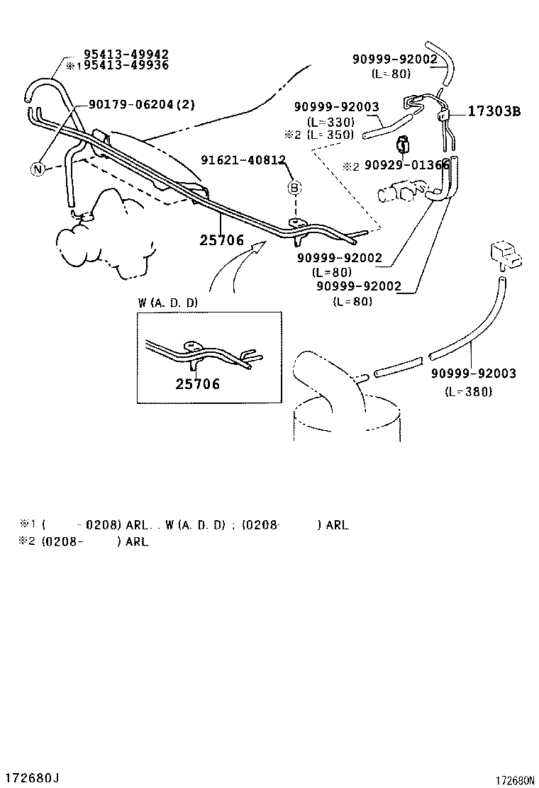  HILUX |  VACUUM PIPING