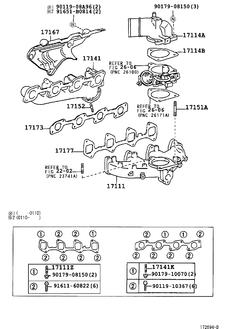  HILUX 2WD |  MANIFOLD