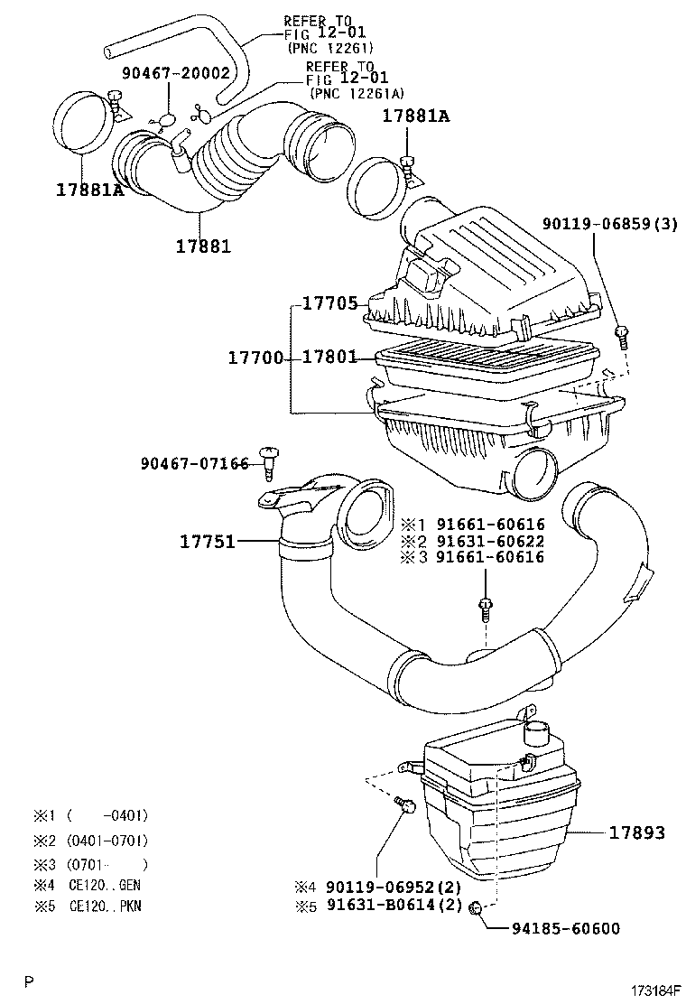  COROLLA |  AIR CLEANER