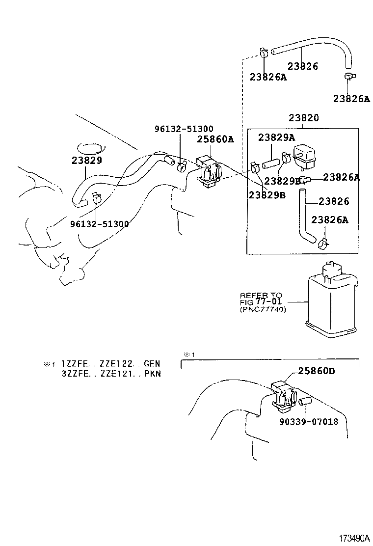  COROLLA |  VACUUM PIPING