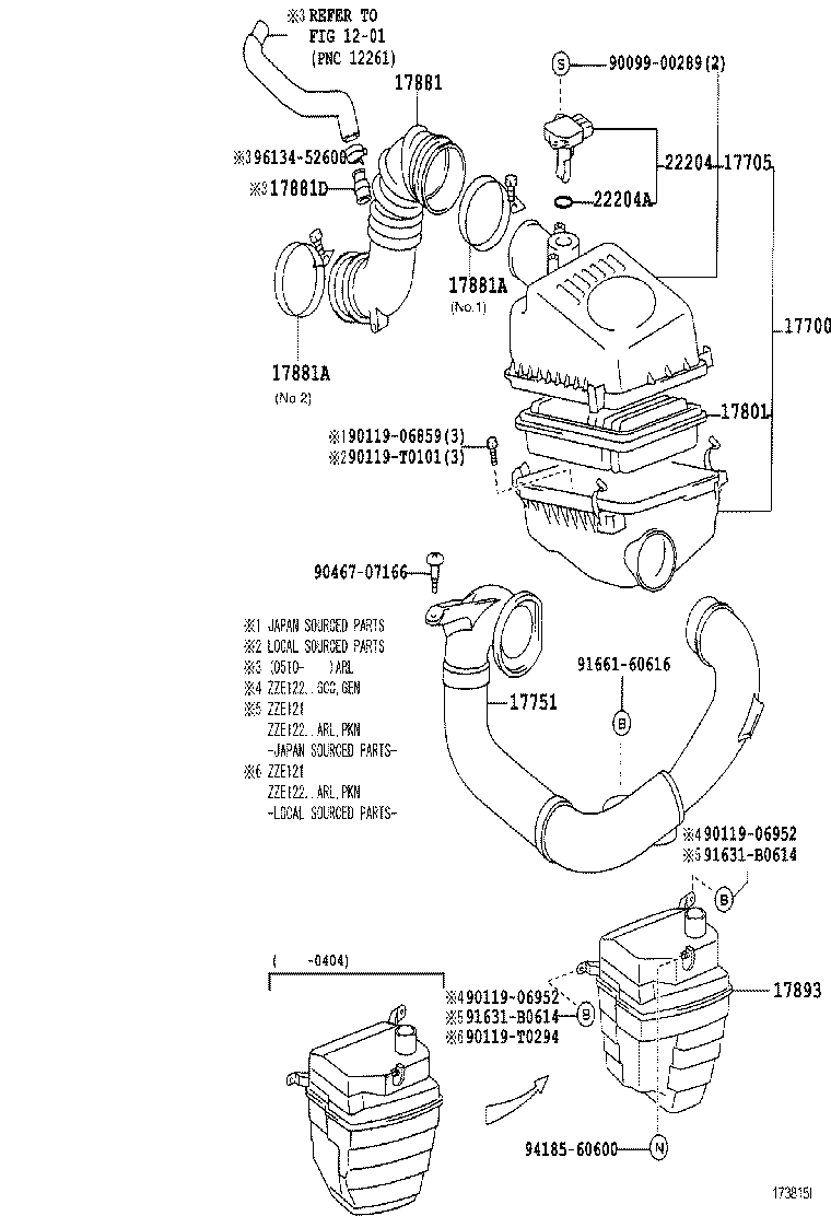  COROLLA |  AIR CLEANER