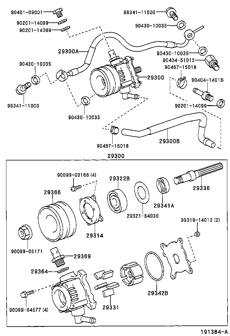  HILUX 2WD |  VACUUM PUMP