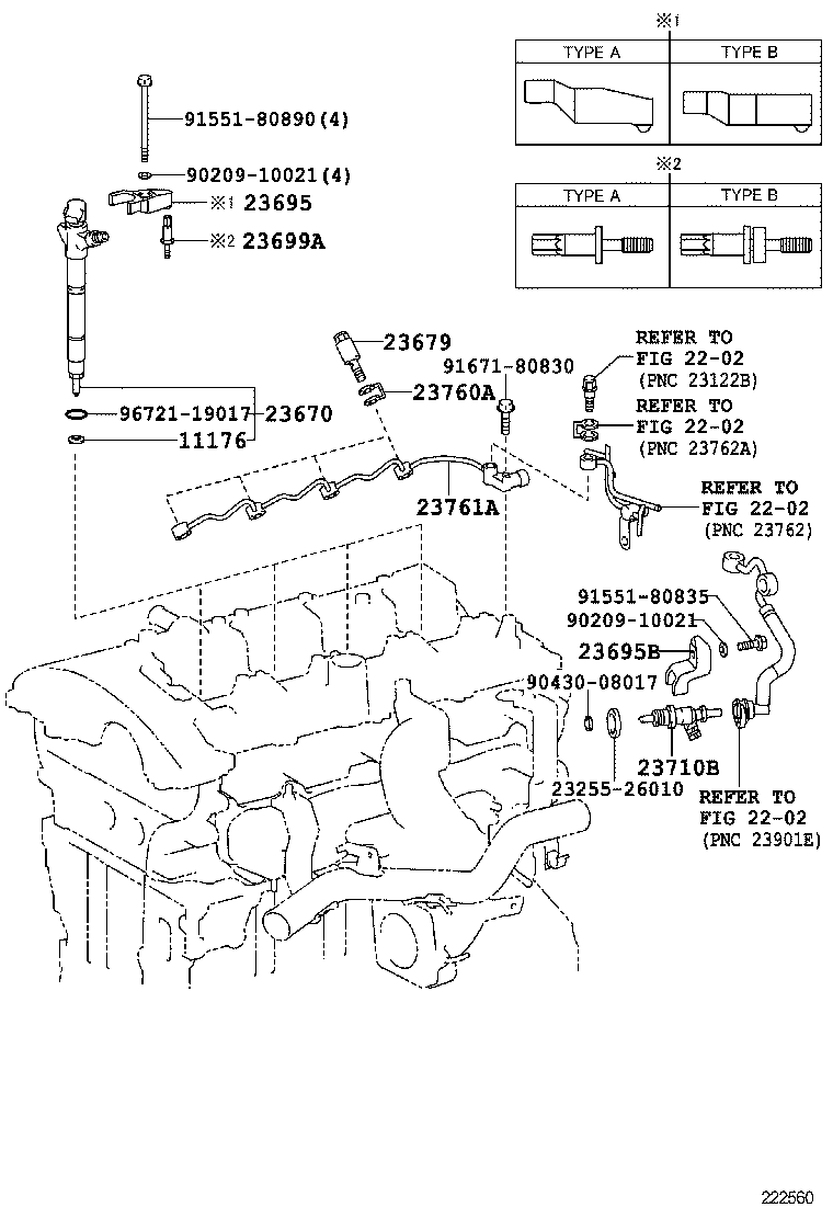  IS250 350 2 D |  INJECTION NOZZLE