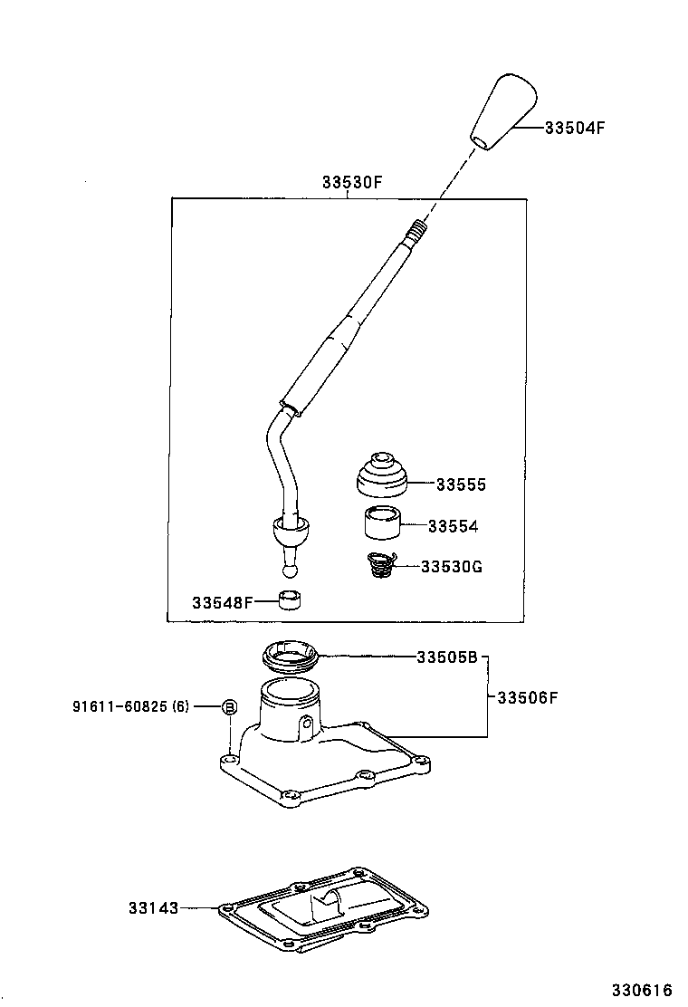  HILUX |  SHIFT LEVER RETAINER