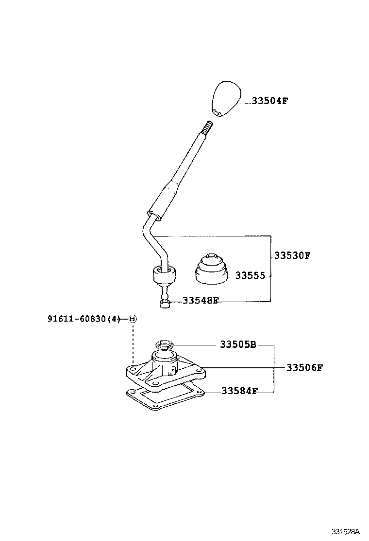  HILUX 2WD |  SHIFT LEVER RETAINER