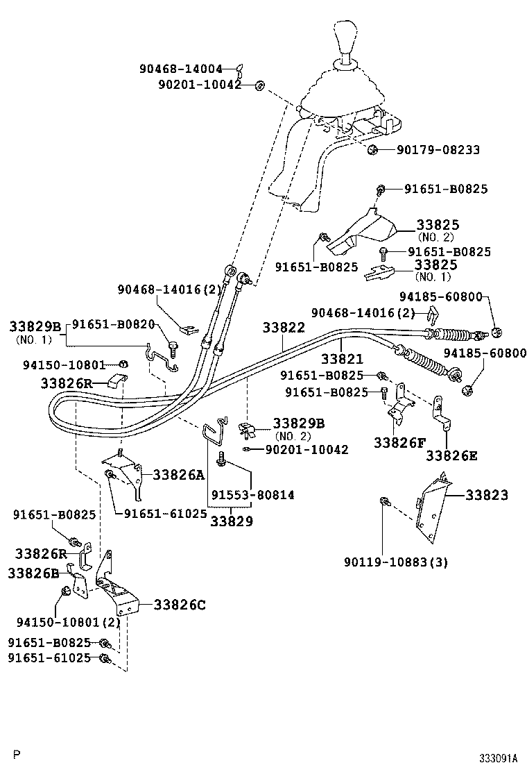  DYNA |  SHIFT LEVER RETAINER