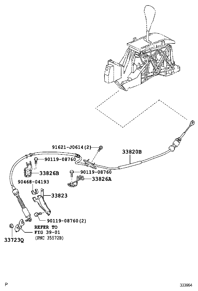  CAMRY HYBRID ASIA |  SHIFT LEVER RETAINER