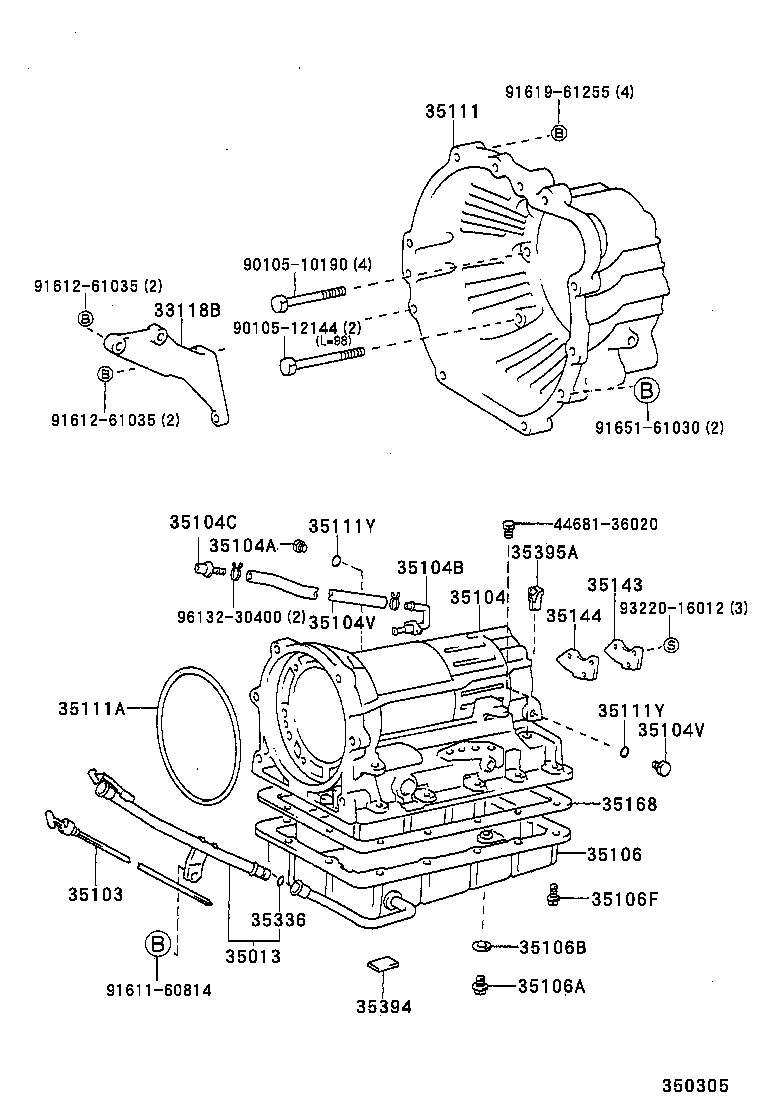  TOWNACE LITEACE |  TRANSMISSION CASE OIL PAN ATM