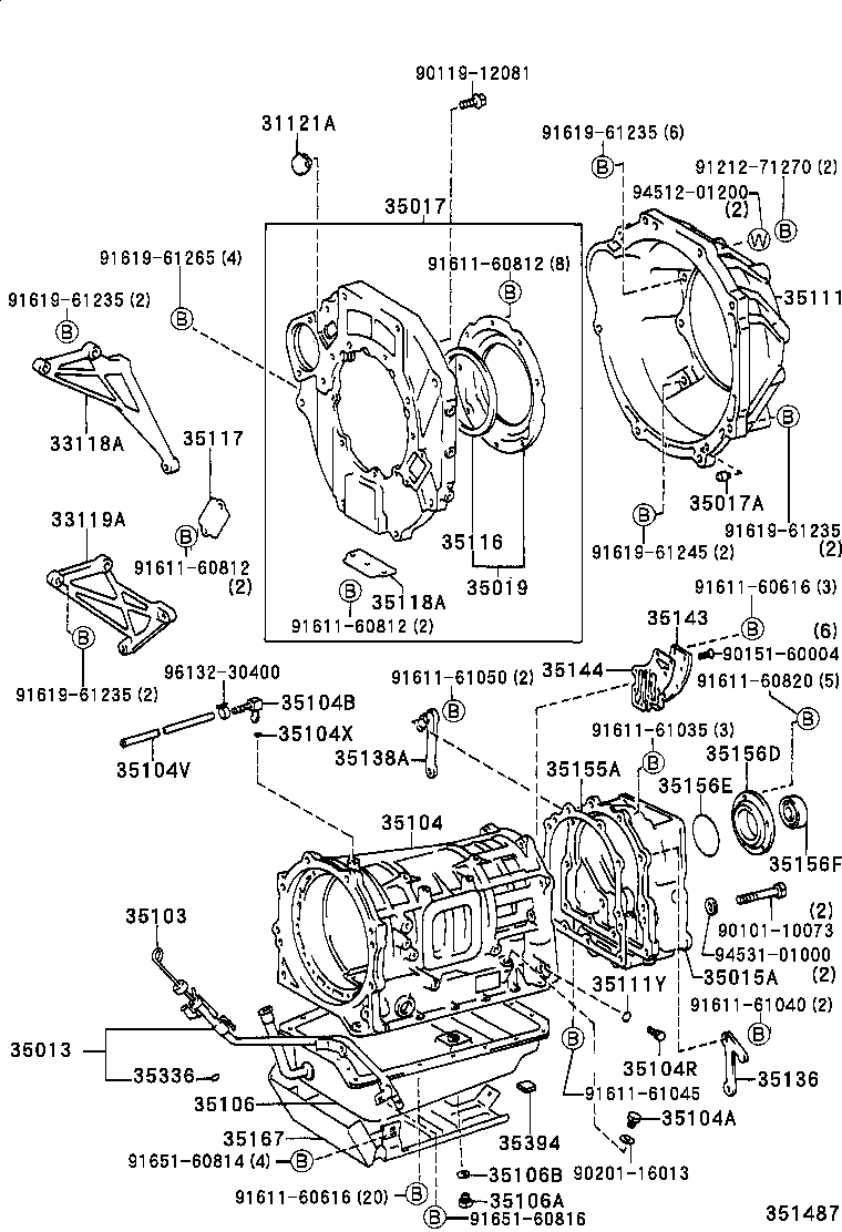  LAND CRUISER 80 |  TRANSMISSION CASE OIL PAN ATM