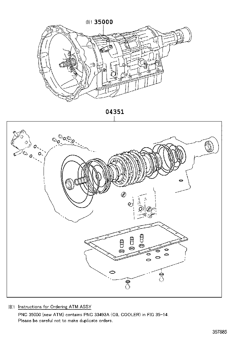  CROWN |  TRANSAXLE OR TRANSMISSION ASSY GASKET KIT ATM