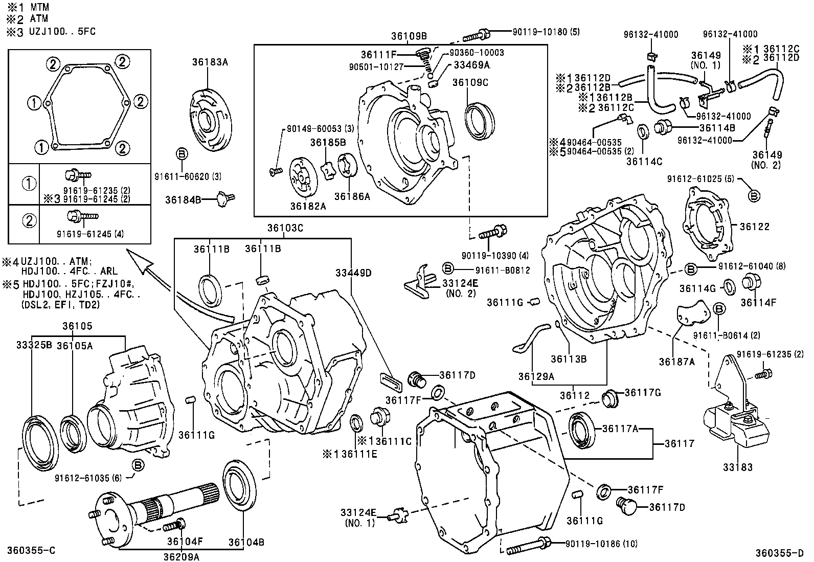  LAND CRUISER 100 |  TRANSFER CASE EXTENSION HOUSING