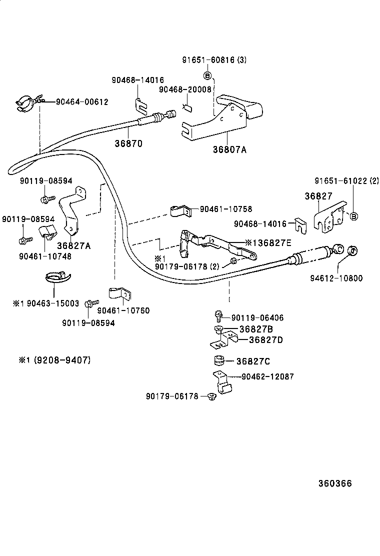  LAND CRUISER 80 |  POWER TAKE OFF LEVER LINK