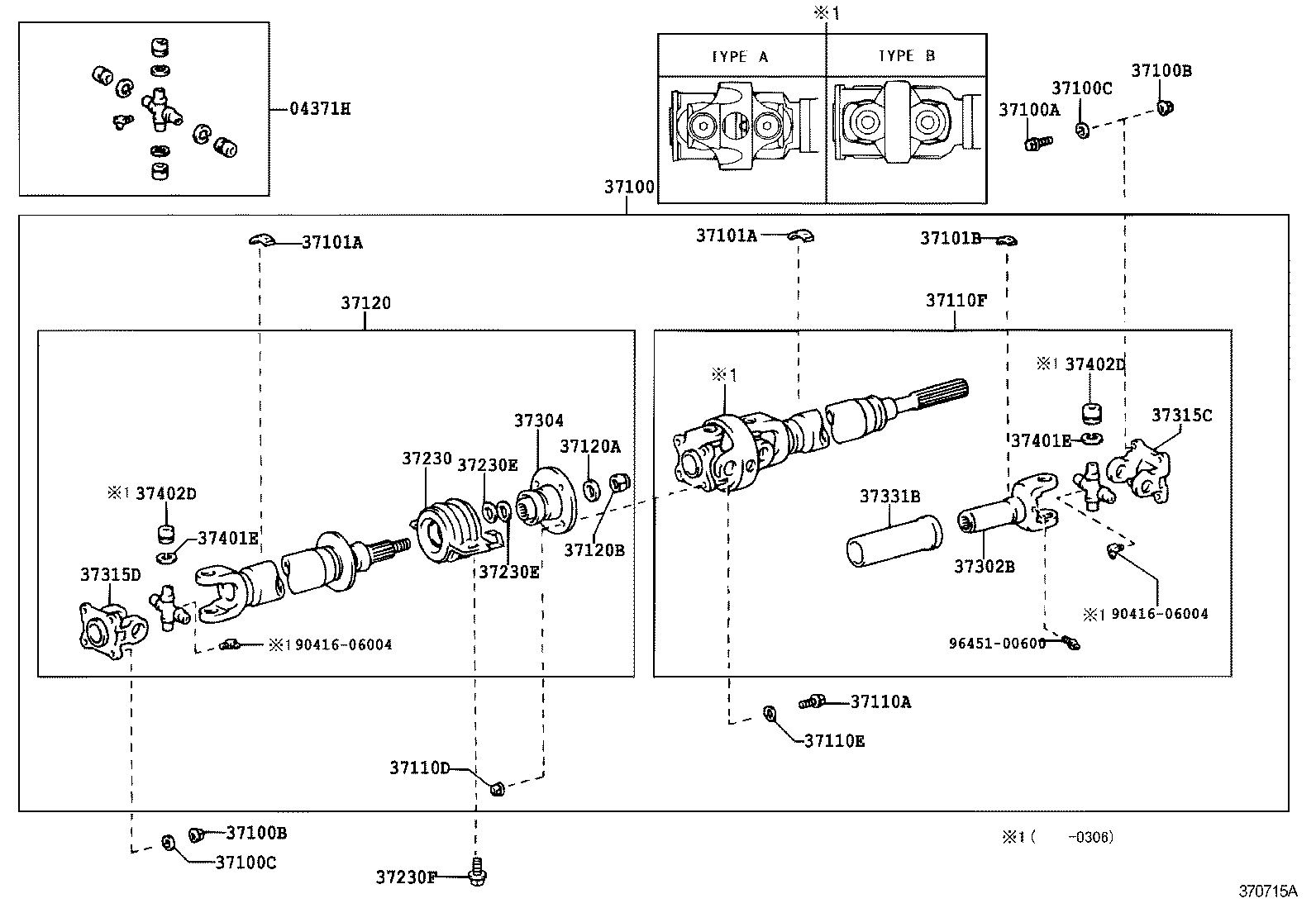  HILUX |  PROPELLER SHAFT UNIVERSAL JOINT