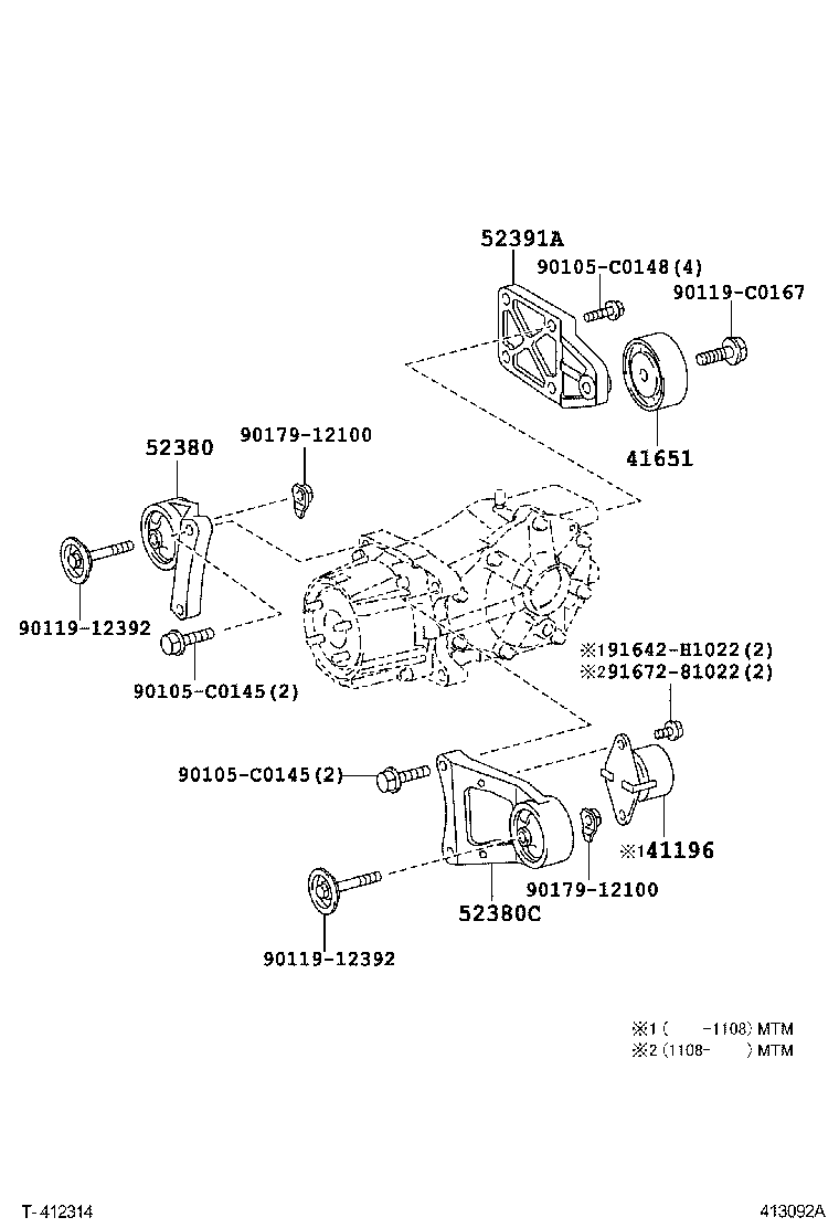  RAV4 CHINA |  REAR AXLE HOUSING DIFFERENTIAL