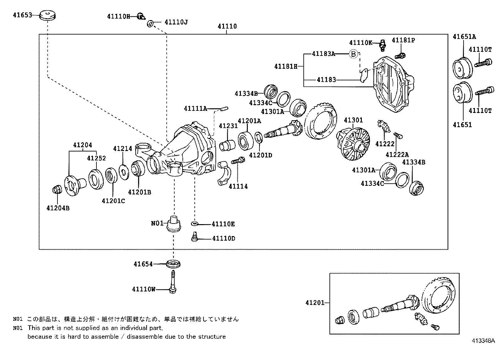  CROWN |  REAR AXLE HOUSING DIFFERENTIAL