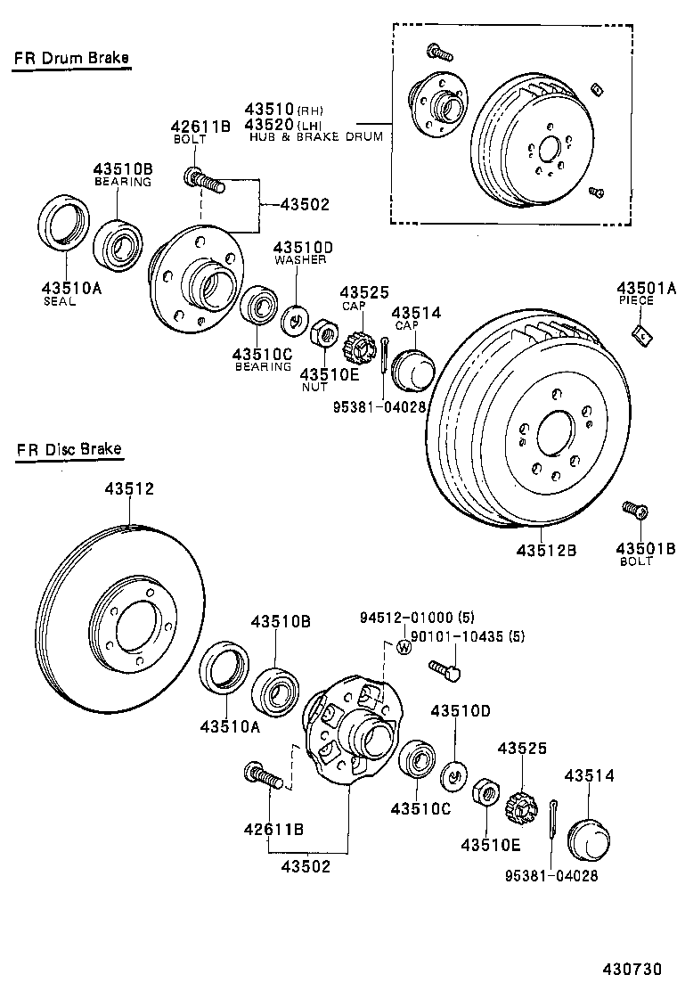  HIACE VAN COMUTER |  FRONT AXLE HUB