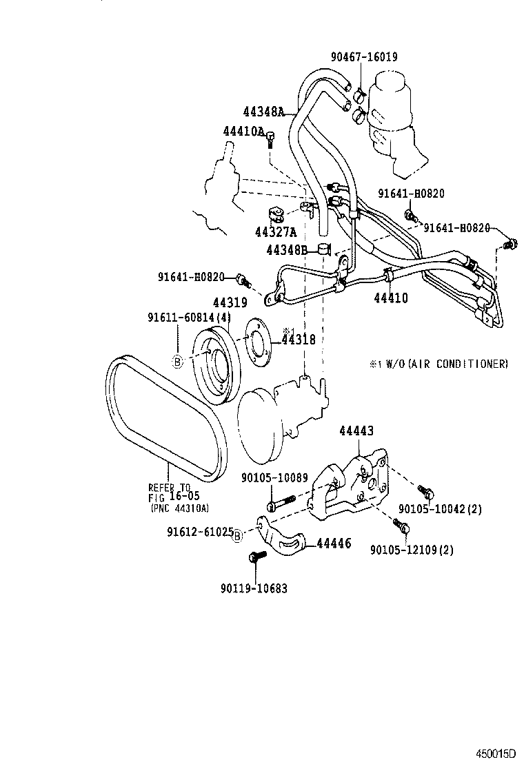  LAND CRUISER 90 |  POWER STEERING TUBE