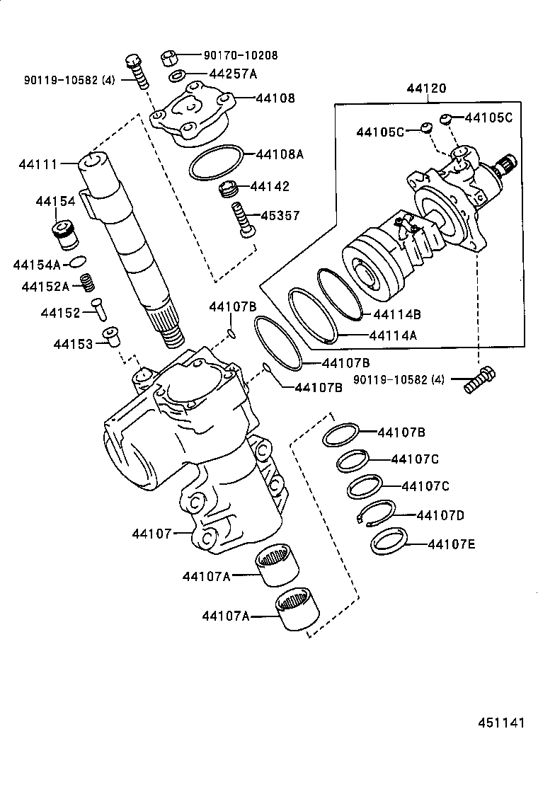  LAND CRUISER 100 |  FRONT STEERING GEAR LINK