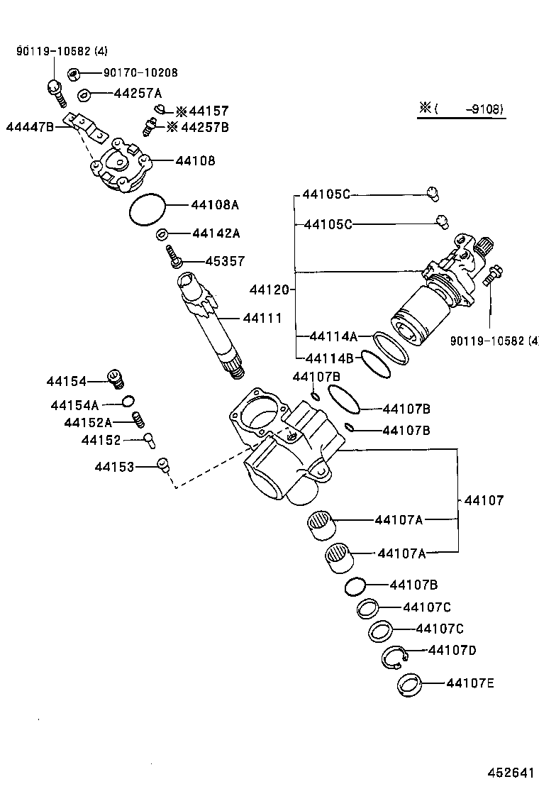  HILUX 4RUNNER |  FRONT STEERING GEAR LINK