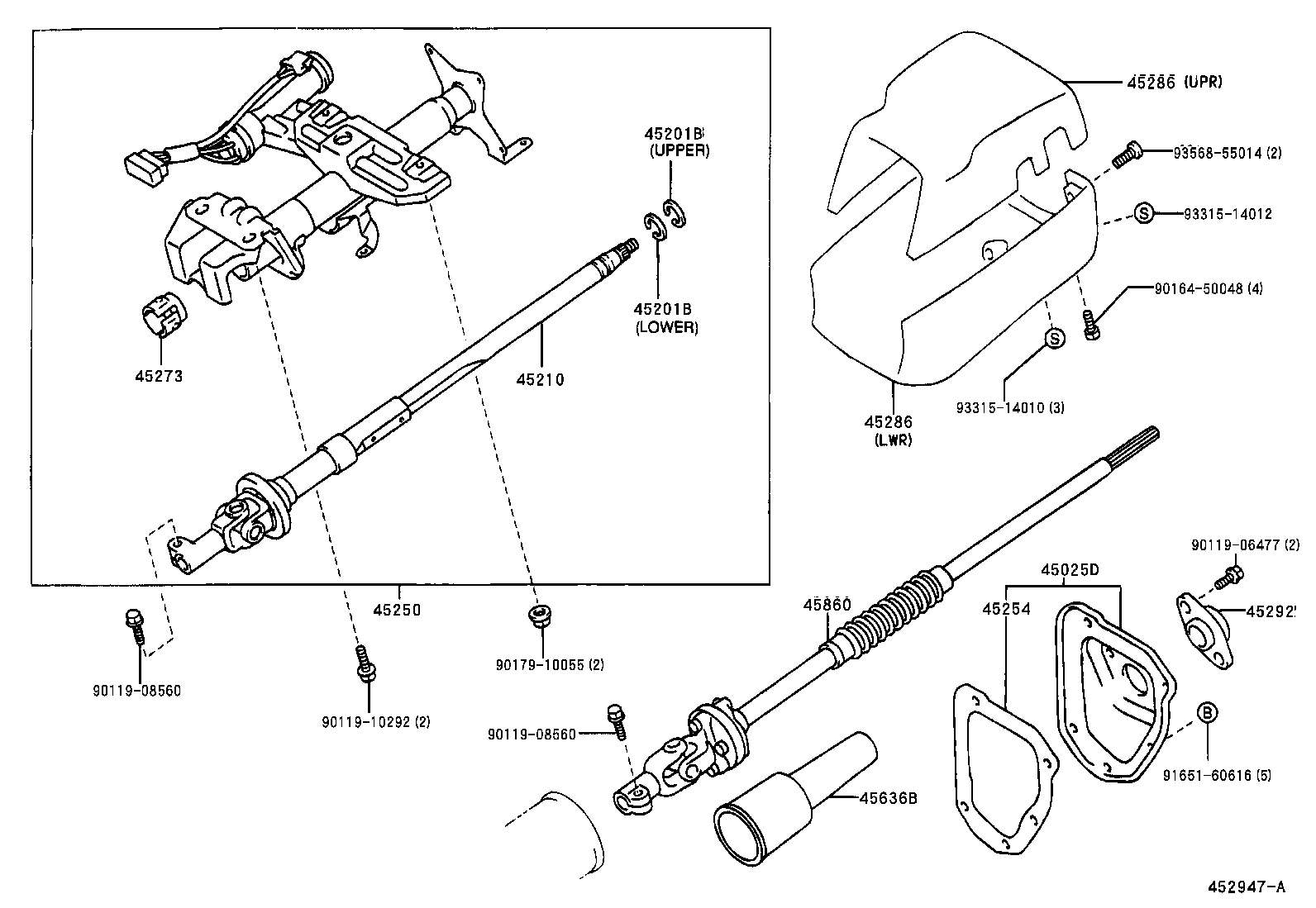  HILUX 2WD |  STEERING COLUMN SHAFT