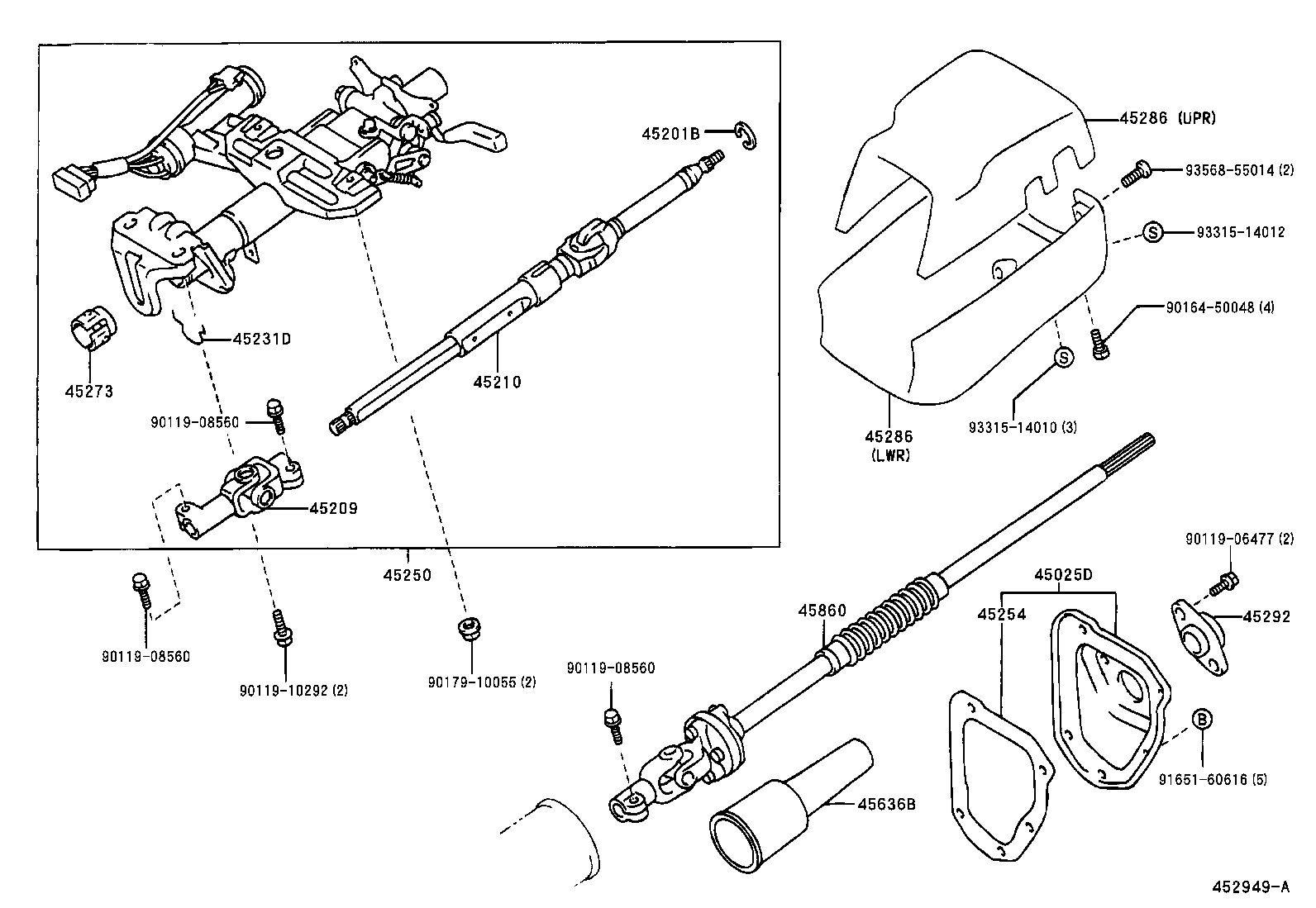  HILUX 2WD |  STEERING COLUMN SHAFT