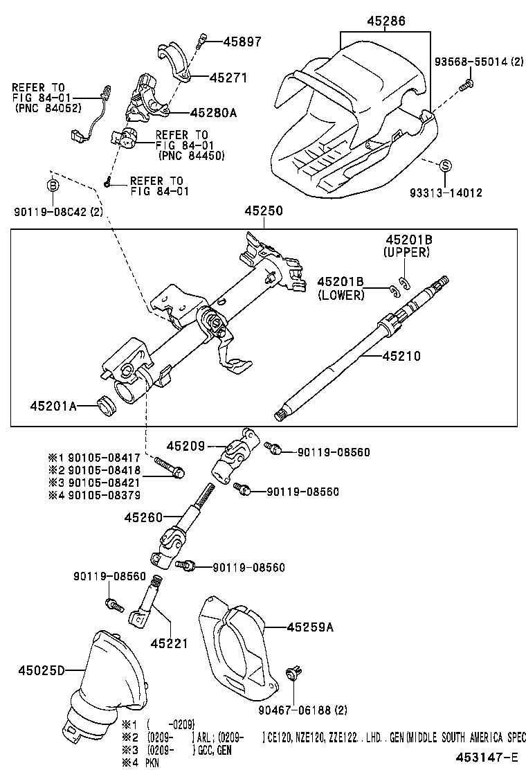  COROLLA |  STEERING COLUMN SHAFT